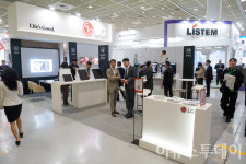 [포토] LG전자, 제40회 국제의료기기·병원설비전시회 참가