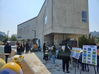 화성특례시, 화성마을사랑방 오픈하우스 행사 개최