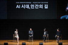 제12회 21세기 인문가치포럼 사전강연  시민 3800여 명 참가, 성황리 종료