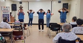 광양제철소, 어르신 맞춤형 실버체조 봉사···이웃사랑 실천