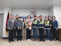 구리시 아름마을원일아파트, APT보안관 발대식 개최