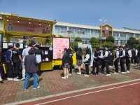 충북에너지고,공감․치유 에너지고 프로그램 큰 호응