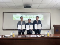 동대문구시설관리공단, 청량리시장 공영주차장, AI CCTV 무인 주차 관리 시스템 도입