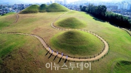경남 고성군, 송학동 고분군 활용 프로젝트 본격 추진