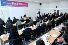 고양시 동장 소통 간담회 ···동(洞)중심 현장대응 강화, 우리가 주인공!