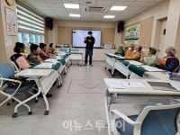 합천군, 초계 건강증진형 보건지소 본격 운영