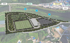 횡성군, 안흥에 생활체육공원 조성…농촌활력 촉진지구 지정