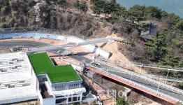 남해군, 남해각~전망대 연결보도교 개통