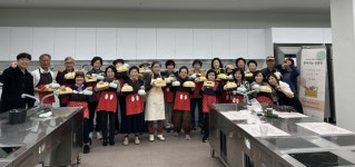 제주대·서귀포삼다종합사회복지관, 요리 프로그램 운영