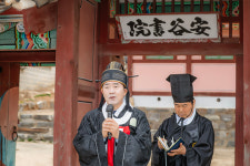 화성특례시의회 배정수 의장, 2025년 안곡서원 춘향대제 참석