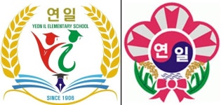 포항 연일초, 욱일기 연상 교표 110년 만에 교체