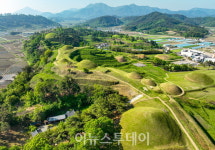 온화한 봄날, 아라가야 600년을 품은 함안으로 떠나보자