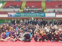 장흥군, 회장기 전국초등학교 탁구대회 성료