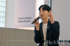 [포토] 답변하는 양정호 앳홈 대표