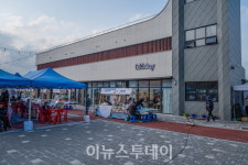 남해포차, 추억 한 잔에서 낭만적인 밤을 함께해요