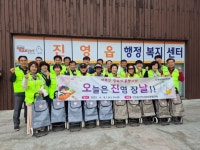 김해시 진영읍지역사회보장협의체,  오진날 행사로 어르신 장보기 동행