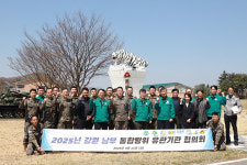 육군 36사단, 강원남부 통합방위 협의회…안보태세 확립