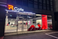 자생한방병원, 사옥 1층에 KT롤스터 팬 카페 오픈