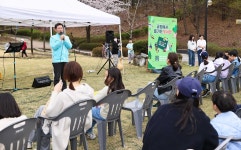 용인시, 공원에서 즐기는 도서관···만골근린공원서 독서 행사 열려