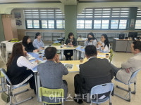 남해군, 서면 스포츠파크 중앙공원 힐링쉼터 조성 추진