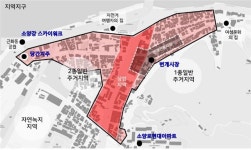동네상권발전소 전략수립형 춘천 선정···근화동 일대 추진