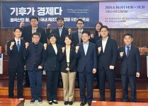 기양풍력산업 | [현장] "내수 없이 수출 없다"···풍력 산업 생존 조건, 공급망부터 살려야
