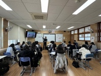 김해시, 청소년 탄소중립 실천교육 본격 추진