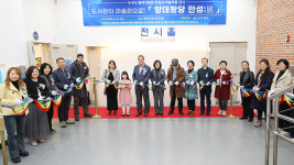 안성시 중앙도서관, 시민참여형 전시회 앙데팡당 안성:展 개최