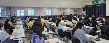 익산교육지원청, 유아교육의 전문성 신장 위한 연수 박차