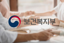 보건복지부, '장기요양 제도 개선' 현장 의견 수렴