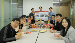 원주의료기기테크노밸리, 향토기업 삼양식품 소비촉진 동참