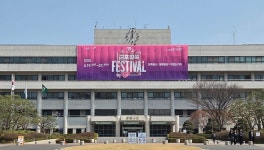 군포시 무한돌봄센터, 군포1동과 위기가구발굴 찾아갑니데이 함께 추진