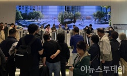 효성중공업 해링턴 스퀘어 산곡역 청약경쟁률 최고 7.6대 1