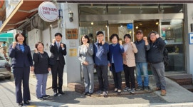 굿뉴스에너지, 태양광 기증으로 RE100·에너지 자립 동시 추진