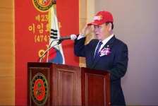 수원시의회, 해병대전우회 제24대 회장 이·취임식 참석