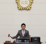용산구의회, 제297회 임시회 폐회
