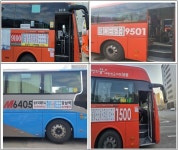 인천시, 광역버스 잔여좌석 안내 서비스 시행
