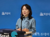 5월은 익산 곳곳이 축제장, 온 가족 행복 충전