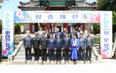 고흥군, 이대원-정운 장군 추모 쌍충제전 거행