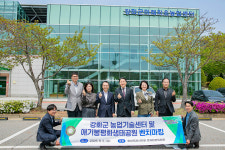 화성특례시의회 경제환경위원회, 강화군 농업기술센터·애기봉평화생태공원 방문
