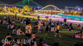 부산시설공단, 북항친수공원서 카페 더 파크: 이브닝 개최