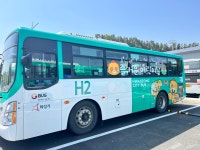 화성도시공사, '어린이날 테마버스' 운행…특별한 추억 선사