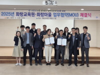 Foto de resultados de búsqueda de Naver 4