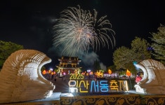 익산을 수놓은 무왕의 꿈, 2025 익산서동축제 성료