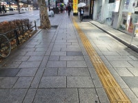 종로구 계동길에 전통미·친환경 입힌다
