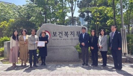 수원시의회 보건복지위, 외국인 자녀 보육료 지원 사회보장제도 신설 촉구