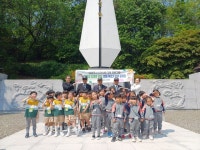 남양주시, 6월 호국보훈의 달 맞아 어린이 대상 체험형 보훈교육 진행