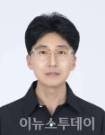 한국수산증.양식기술사협회한국해양수산과학기술연구소 | 고성군 김수광 팀장, 전국 2명 합격한 '수산양식기술사' 취득