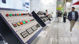 [포토] 메이드 인 코리아 스위치