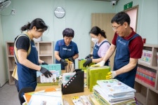 광양제철소, 지역 아동센터 환경정화로 어린이들의 건강한 성장 응원